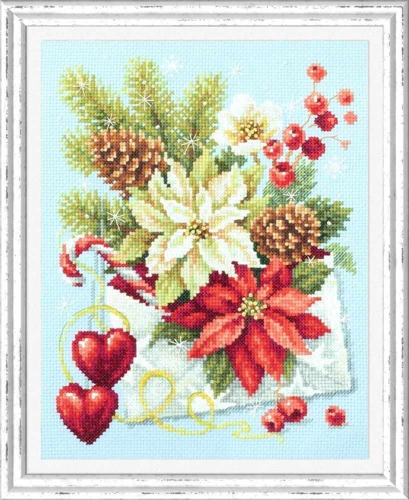 Merry Christmas!
